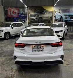 کیا سیراتۆ